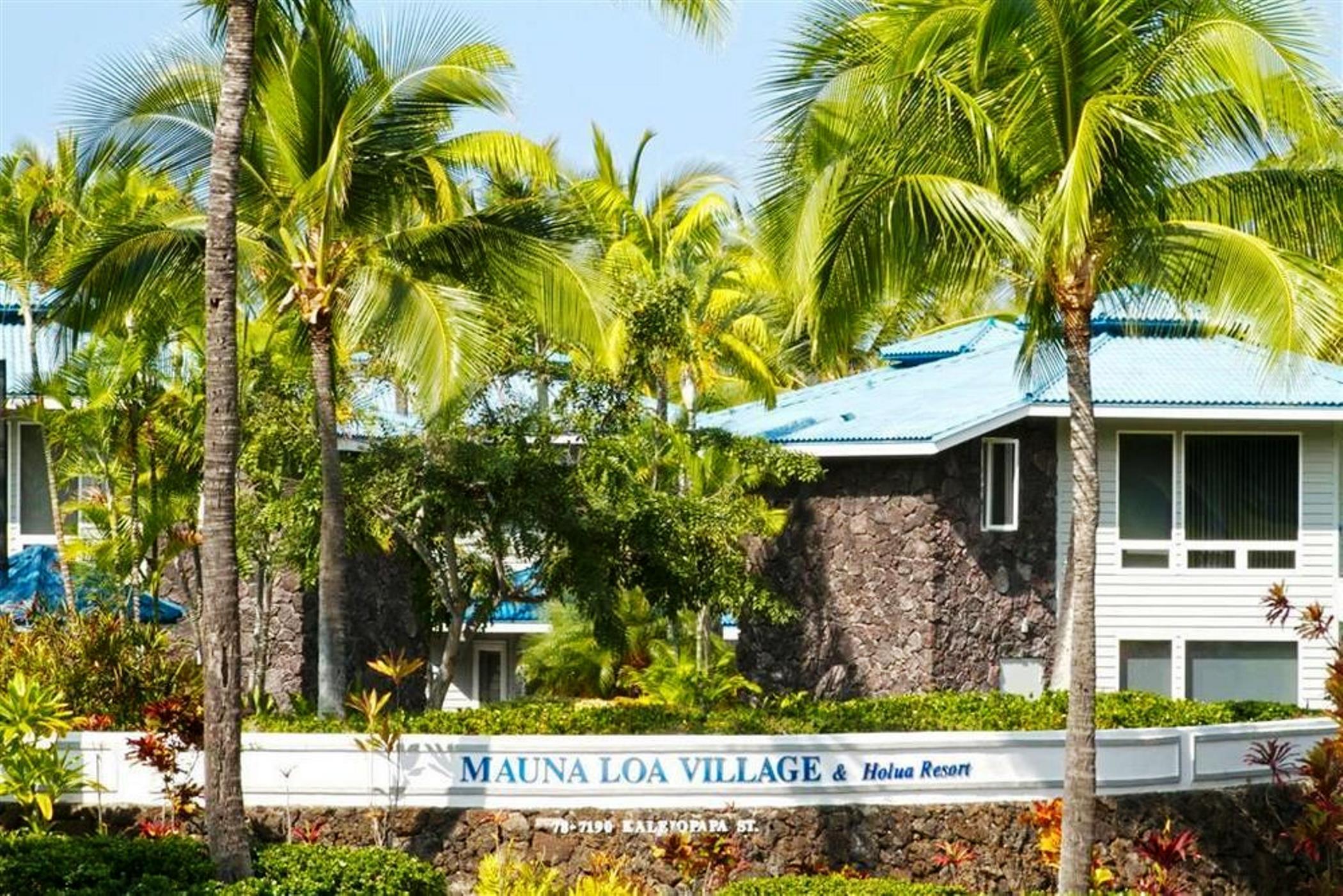 Wyndham Mauna Loa Village Keauhou Екстер'єр фото